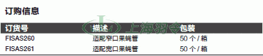 thermo fisher,赛默飞世尔