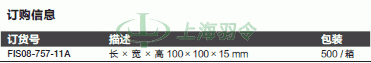 thermo fisher,赛默飞世尔