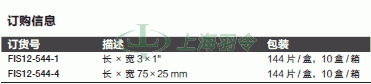 thermo fisher,赛默飞世尔