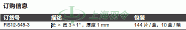 thermo fisher,赛默飞世尔
