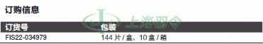 thermo fisher,赛默飞世尔