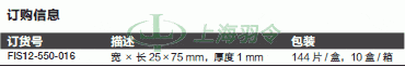 thermo fisher,赛默飞世尔