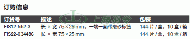 thermo fisher,赛默飞世尔