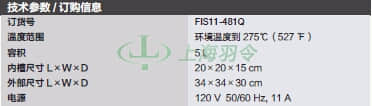 thermo fisher,赛默飞世尔