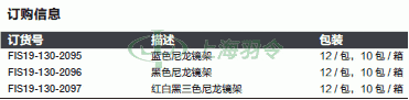 thermo fisher,赛默飞世尔