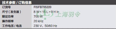 thermo fisher,赛默飞世尔