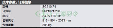 thermo fisher,赛默飞世尔
