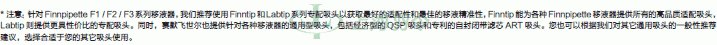 thermo fisher,赛默飞世尔