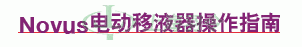 thermo fisher,赛默飞世尔