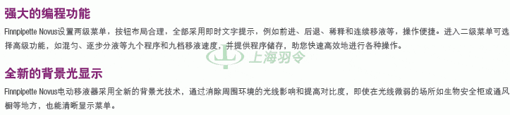 thermo fisher,赛默飞世尔