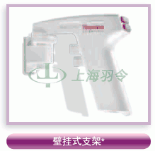 thermo fisher,赛默飞世尔