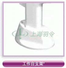 thermo fisher,赛默飞世尔
