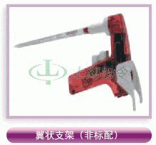 thermo fisher,赛默飞世尔