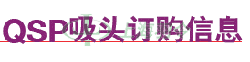 thermo fisher,赛默飞世尔