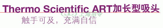 thermo fisher,赛默飞世尔