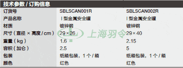 thermo fisher,赛默飞世尔