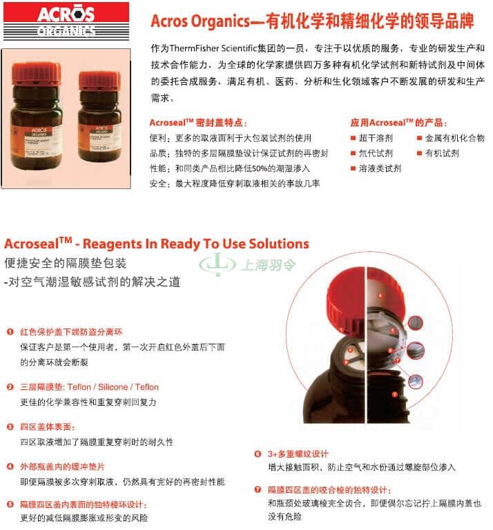 thermo fisher,赛默飞世尔