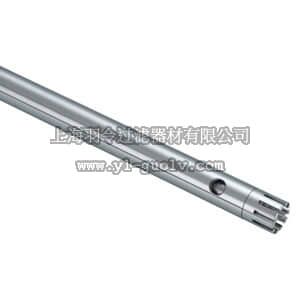 thermo fisher,赛默飞世尔,T_2070593400,S 25 N - 18 G 分散刀头 IKA S 25 N - 18 G dispersing tool
