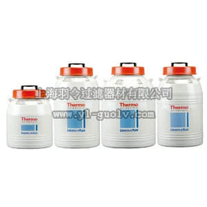 thermo fisher,赛默飞世尔,CY509106CN,液氮罐 Locator JR PLUS W/240V LEVEL MONITOR