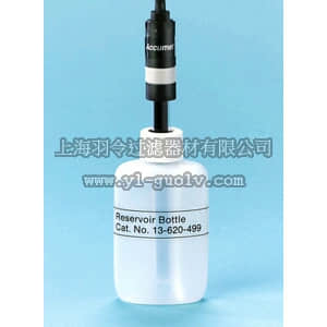 thermo fisher,赛默飞世尔,T_70113-620-499,电极存储瓶 RESERVOIR BOTTLE