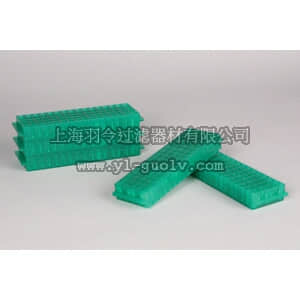 thermo fisher,赛默飞世尔,T_70105-541-3,Fisherbrand 聚丙烯微型管储存架 绿色 MICROCENTRIF TUB RAK GRN 5/PK