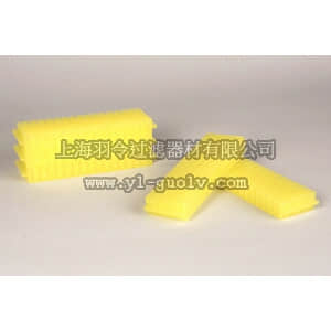 thermo fisher,赛默飞世尔,T_70105-541-7,Fisherbrand 聚丙烯微型管储存架 蓝色 MICROCENTRIF TUB RAK YEL 5/PK
