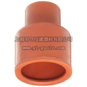 thermo fisher,赛默飞世尔,T_7010640610B,Wheaton 血清瓶塞 套筒型, 内径 × 外径 13 × 20 mm, 红色聚异戊二烯橡胶 SLEEVE STOPPER FOR 13X20 M/CS
