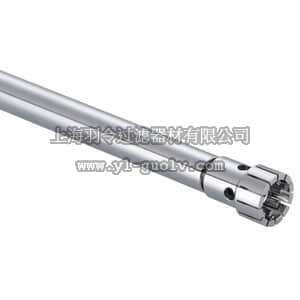thermo fisher,赛默飞世尔,T_2072404000,S 25 KV - 25 F 分散刀头 IKA S 25 KV - 25 F dispersing tool