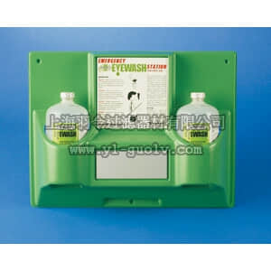 thermo fisher,赛默飞世尔,T_7011002928,Bel-Art Scienceware 无菌洗眼保护站 带两瓶1000mL洗眼液, 可挂壁 EYE WASH STATN STL DBL 18X14