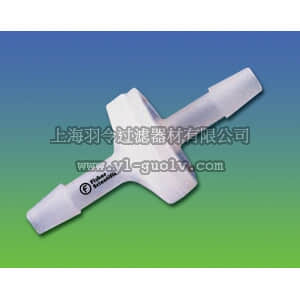 thermo fisher,赛默飞世尔,T_70115078211,耐化学腐蚀止回阀 CHEMICAL-RESISNT CHECK VLVE6PK