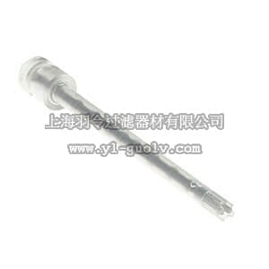 thermo fisher,赛默飞世尔,T_2073433225,Fisher Scientific PowerGen 125 分散机套装 附件, 塑料分散刀头, S10D-7G-KS-65 IKA S 10 D - 7 G - KS - 65 Plastic dispersing element (25 pcs)