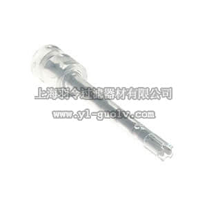 thermo fisher,赛默飞世尔,T_2073433325,Fisher Scientific PowerGen 125 分散机套装 附件, 塑料分散刀头, S10D-7G-KS-110 IKA S 10 D - 7 G - KS - 110 Plastic dispersing element (unit 25 pcs)