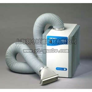 thermo fisher,赛默飞世尔,T_1083970020,外排机 FilterMate Portable Exhauster, HEPA Filter included, 230V, 50 Hz