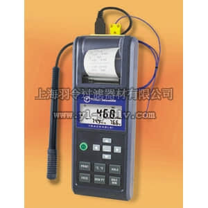 thermo fisher,赛默飞世尔,T_7011166117A,打印/湿度温度计 PRINTING HUMIDITY/THERMOMETER