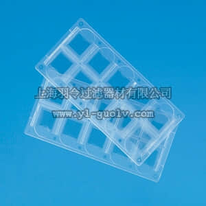 thermo fisher,赛默飞世尔,T_70114377259,Fisherbrand UriSystem DeciSlide 10分区载玻片  URISYSTEM SLIDE 10 TEST 100/PK