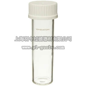 thermo fisher,赛默飞世尔,T_7011324597H,Wheaton 杂交瓶和架子 安全涂层杂交瓶, 35 × 150 mm BTL HYBRD 35X150MM SAFE CT 1CS