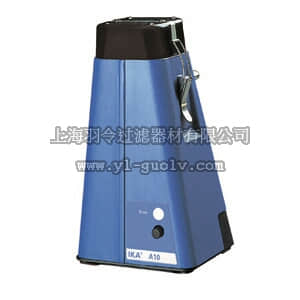 thermo fisher,赛默飞世尔,T_2071603500,A 10 通用研磨机 A 10 Universal mill