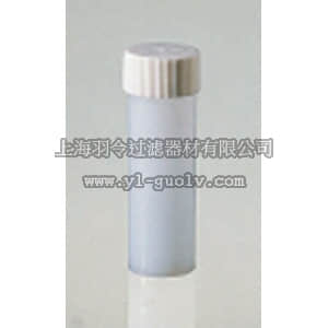thermo fisher,赛默飞世尔,T_70103-337-20,闪烁瓶 VIAL SCIN 7ML PE BULK 2000/CS