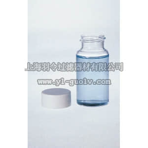 thermo fisher,赛默飞世尔,T_701033377,Fisherbrand 20mL硼硅酸玻璃闪烁瓶 白色碳酰胺盖, 圆锥塑料衬垫, 盖单独包装 VIAL SCINT 20ML GL 2/C 500/CS