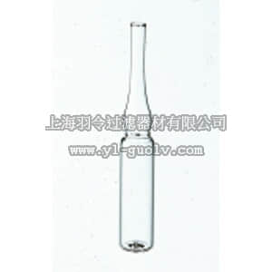thermo fisher,赛默飞世尔,T_70106401D,Wheaton Cryule Gold-Band 冻存安瓿 2mL AMPULE CRYULE PRES 2ML 144/CS
