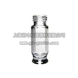 thermo fisher,赛默飞世尔,C4000-9,TARGET DP 高回收率 样品瓶   TARGET DP HIGH RECOVERY VIAL,