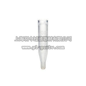 thermo fisher,赛默飞世尔,C4010-629P,TARGET聚丙烯 锥形 TARGET POLYPROPYLENE CONICAL
