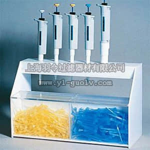 thermo fisher,赛默飞世尔,T_7011368124,Fisherbrand 移液器支架工作站 6位点, 2个盒子 PIPET STAND WORKSTATION