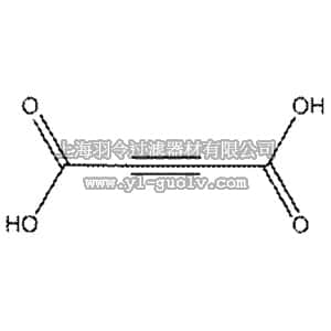 thermo fisher,赛默飞世尔,102520250,Acetylenedicarboxylic acid, 98% 25GR