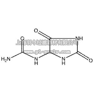 thermo fisher,赛默飞世尔,102841000,Allantoin, 98% 100GR
