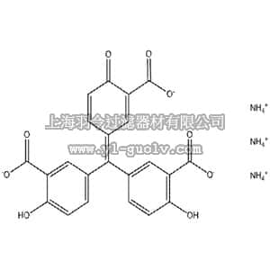 thermo fisher,赛默飞世尔,103061000,Aluminon 100GR