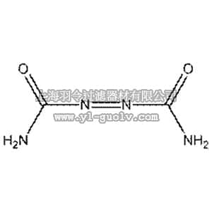 thermo fisher,赛默飞世尔,105165000,Azodicarbonamide, 97% 500GR