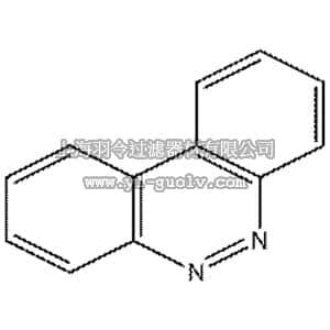 thermo fisher,赛默飞世尔,105460010,Benzo[c]cinnoline, 99% 1GR