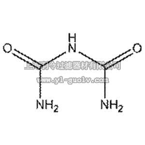 thermo fisher,赛默飞世尔,106520050,Biuret, 97%, extra pure 5GR
