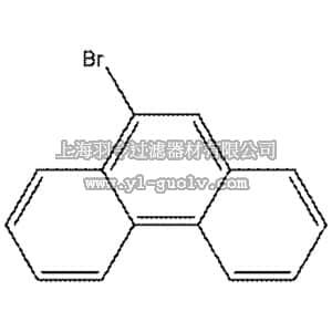 thermo fisher,赛默飞世尔,107240100,9-溴菲(96%) 9-Bromophenanthrene, 96% 10GR